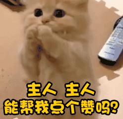 怎么辨别清风和三青风,清风和三青风有什么区别