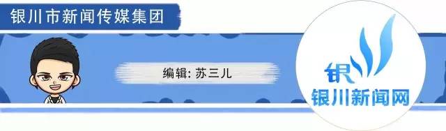 五一期间银川有哪些免费景点,银川四月免门票的地方