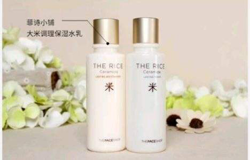 韩国菲诗小铺大米水乳,菲诗小铺水乳小样