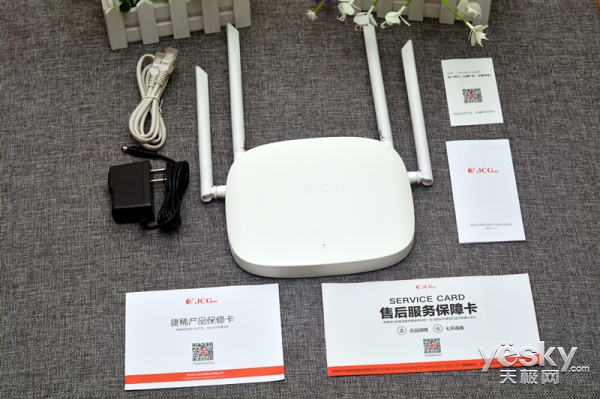 jcgq10智能无线路由器,ac2100双频无线路由器评测