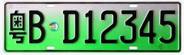 2022年东莞驾考停考时间安排,东莞现在能够驾考了吗最新消息