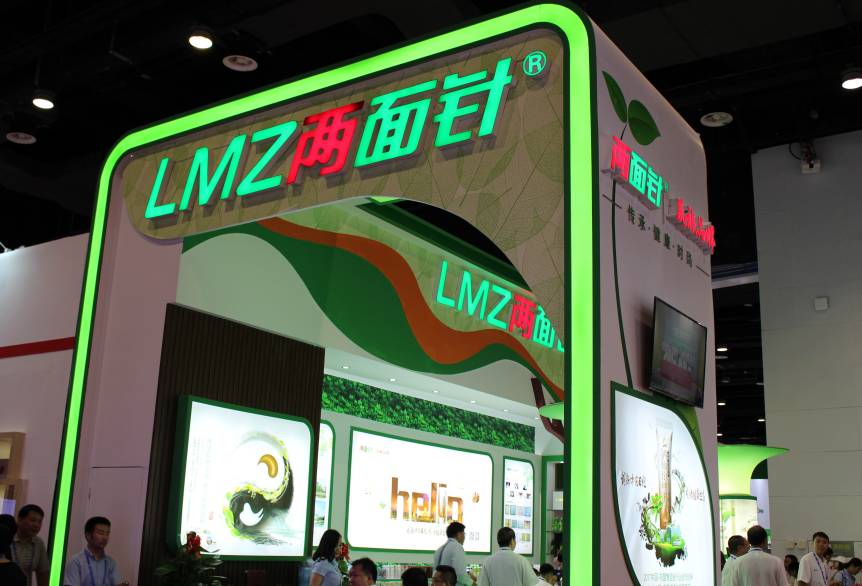 东盟博览会各国各地展览现场,东盟博览会高清