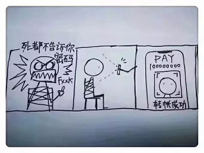 农行自动取款机取款不刷脸行吗,农行怎么开通刷脸取款