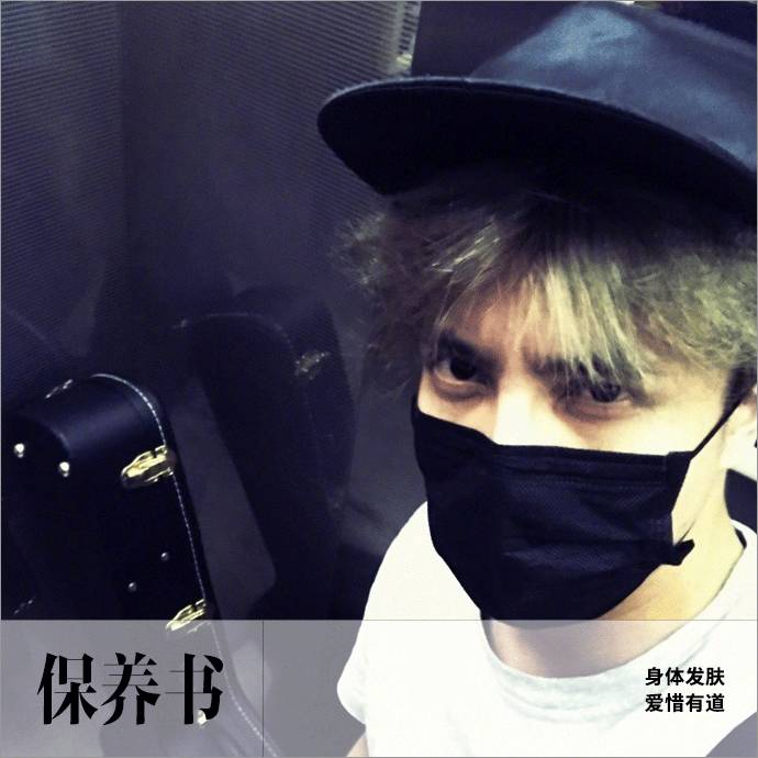 我敢打赌有了这些再也不会因为口气尴尬｜保养书