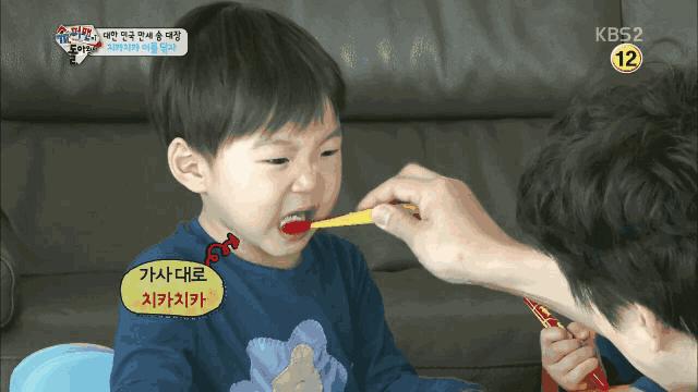 我敢打赌有了这些再也不会因为口气尴尬｜保养书