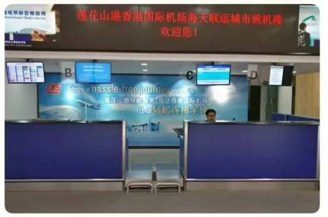 佛山至香港直通巴士时间表,佛山至香港直通巴士票价