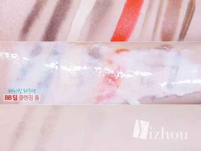 洗面奶什么牌子的最好用,男士洗面奶哪个牌子最好用