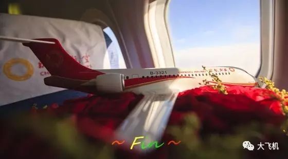 会开飞机的机器人,会开飞机的建筑师