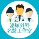 男人腰痛吃什么好得快,男人右边腰痛怎么回事