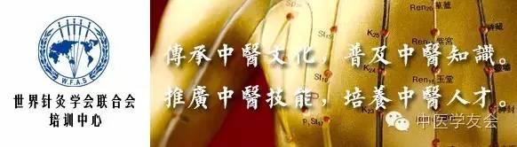 减肥不吃药不节食针灸减肥有神效