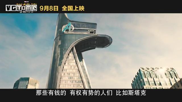 蜘蛛侠英雄无归对漫威世界的影响,漫威蜘蛛侠英雄归来3