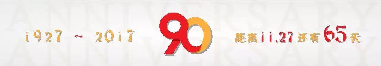 节气歌补充完全,伤感节气歌