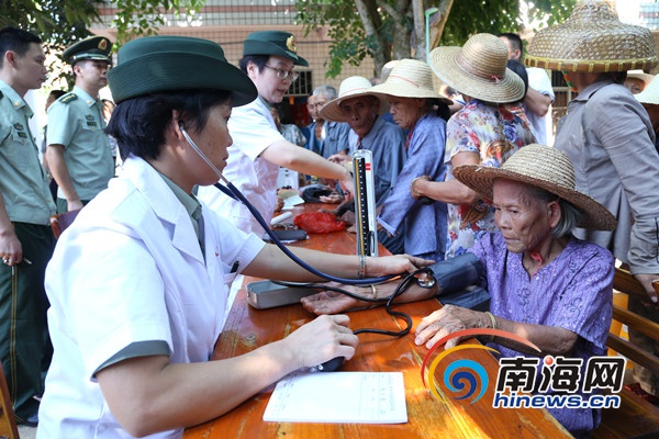 海南武警医院征兵体检,海南边防医院门诊部