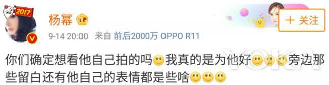 杨幂赵又廷出演夜华被吐槽,三生三世十里桃花赵又廷杨幂夜华