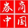 最好用的券商app排行榜,2020券商app好用排名
