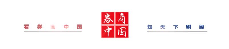 最好用的券商app排行榜,2020券商app好用排名