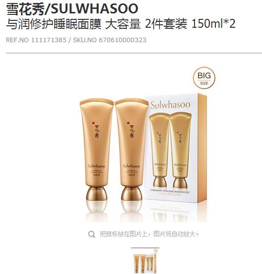 免税店东西都是正品吗,免税店商品真伪辨别