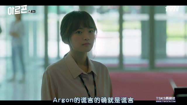 tvn第一集结局,tvn最新剧