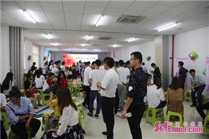 大新闻！一场活动，竟有20多人被爱情电波击中！