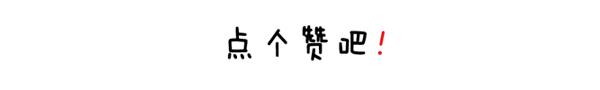 巾帼心向党喜迎二十大齐鲁女性,喜迎十九大齐鲁女性在行动临沂篇