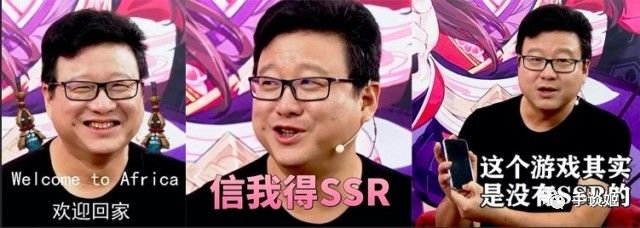 阴阳师与王者荣耀,阴阳师与王者荣耀谁先出