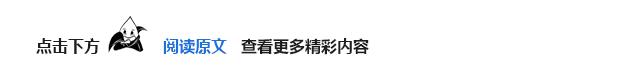 湖南怀化会同景区景点,湖南怀化第一大古村