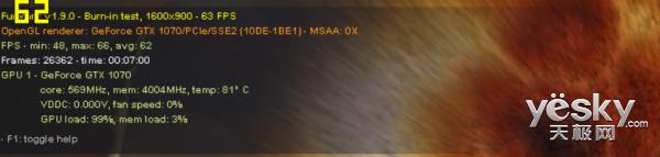 微星gt62vr怎么开启强力模式,微星gt62vr能够升级什么cpu