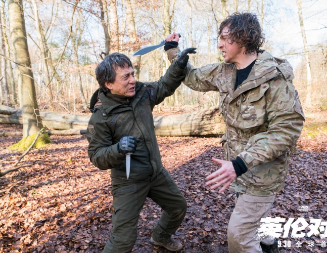 成龙007对决视频,成龙与007英伦对决