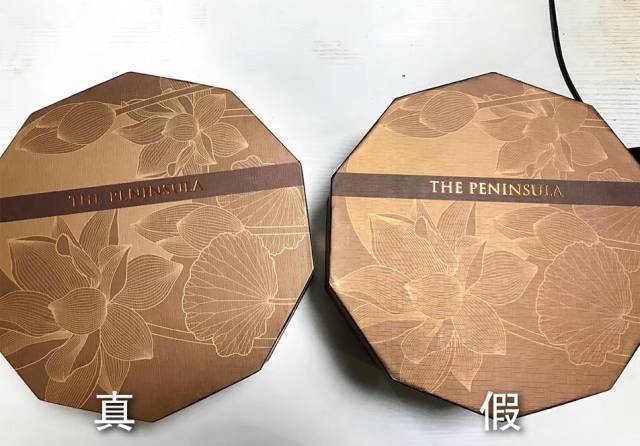 中秋将至月饼接受预定,中秋节后金九月饼会降价吗