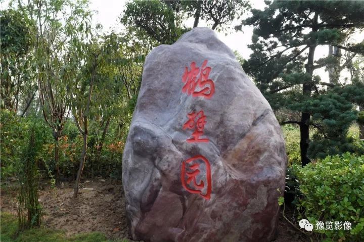 园博园优美的风景值得欣赏,园博园最好看的是哪几个园