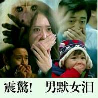 被猫狗抓破皮要打疫苗吗,被猫狗抓破了要不要打针