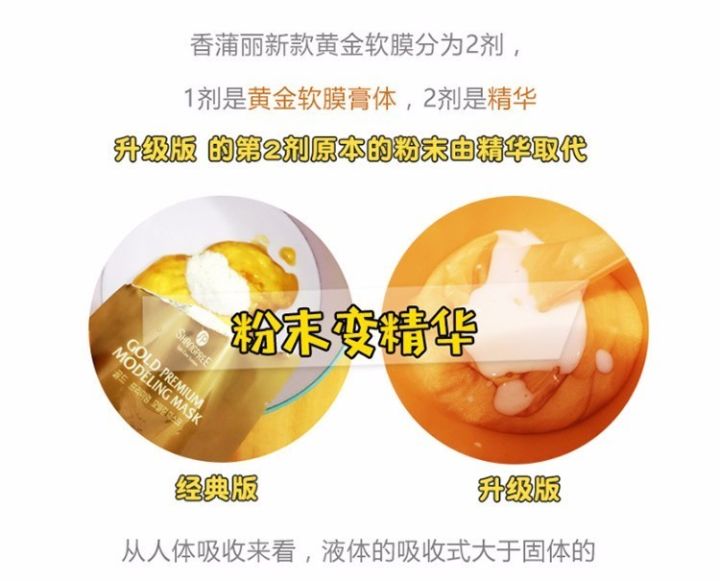 敷很多面膜都没效果,敷面膜都不吸收但又很干怎么办