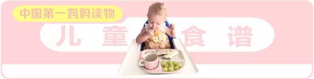 幼儿养胃食谱帮助孩子吃出好肠胃,胃最怕它养胃护胃4款食谱最有效