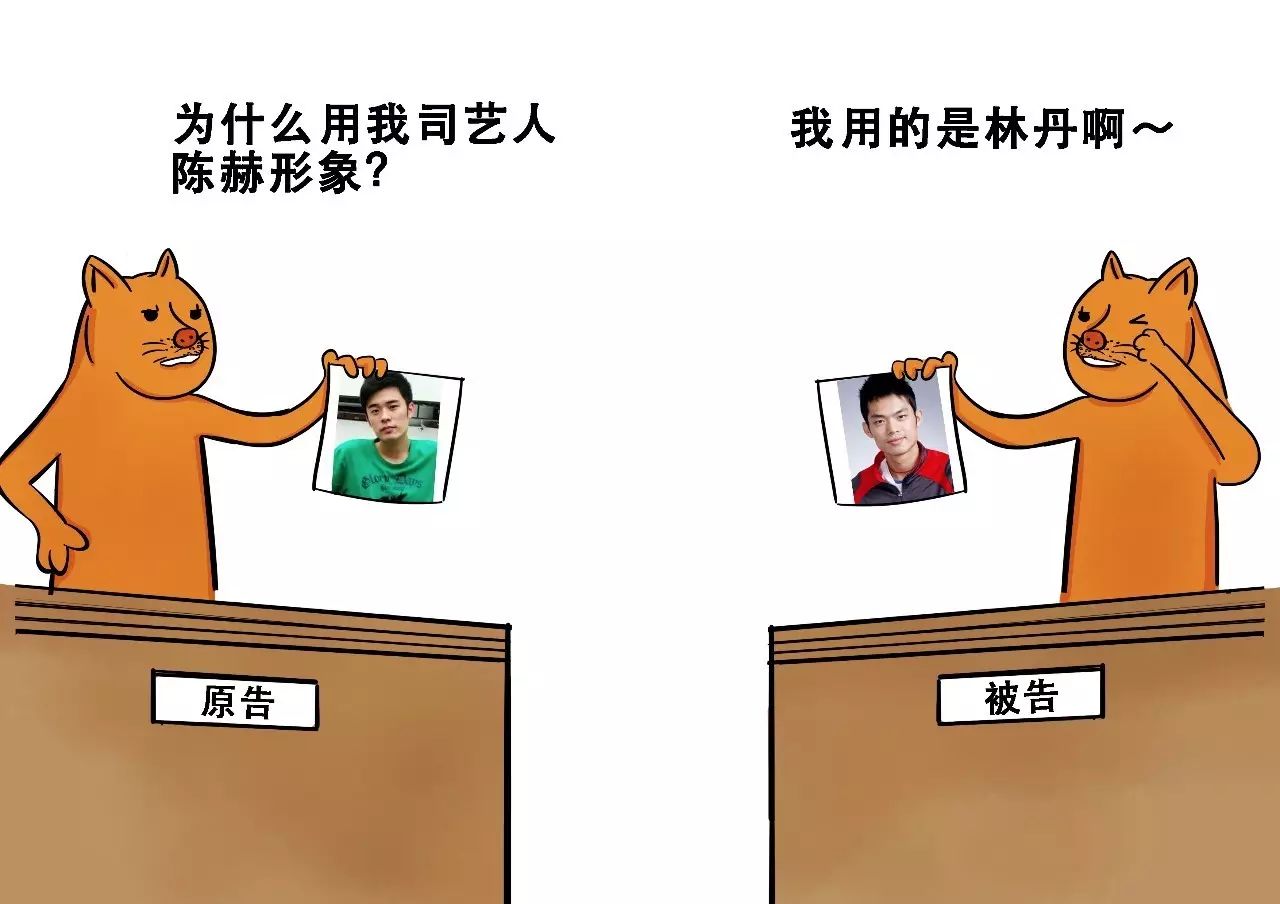 葛优躺表情包是不是侵权,葛优躺表情包还能继续使用吗