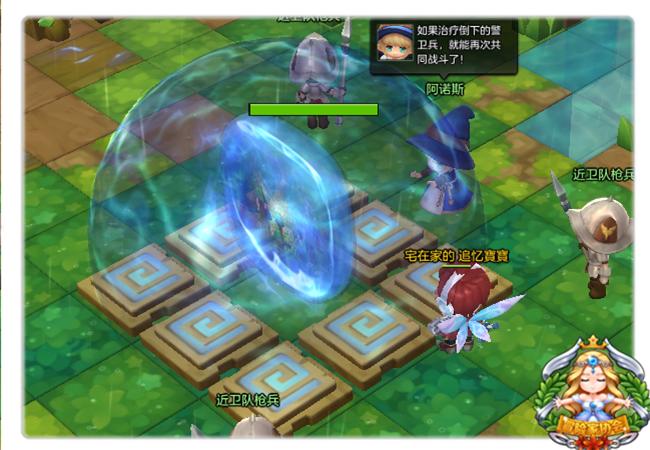 冒险岛2伤痕峡谷,冒险岛2副本次数星期几刷新