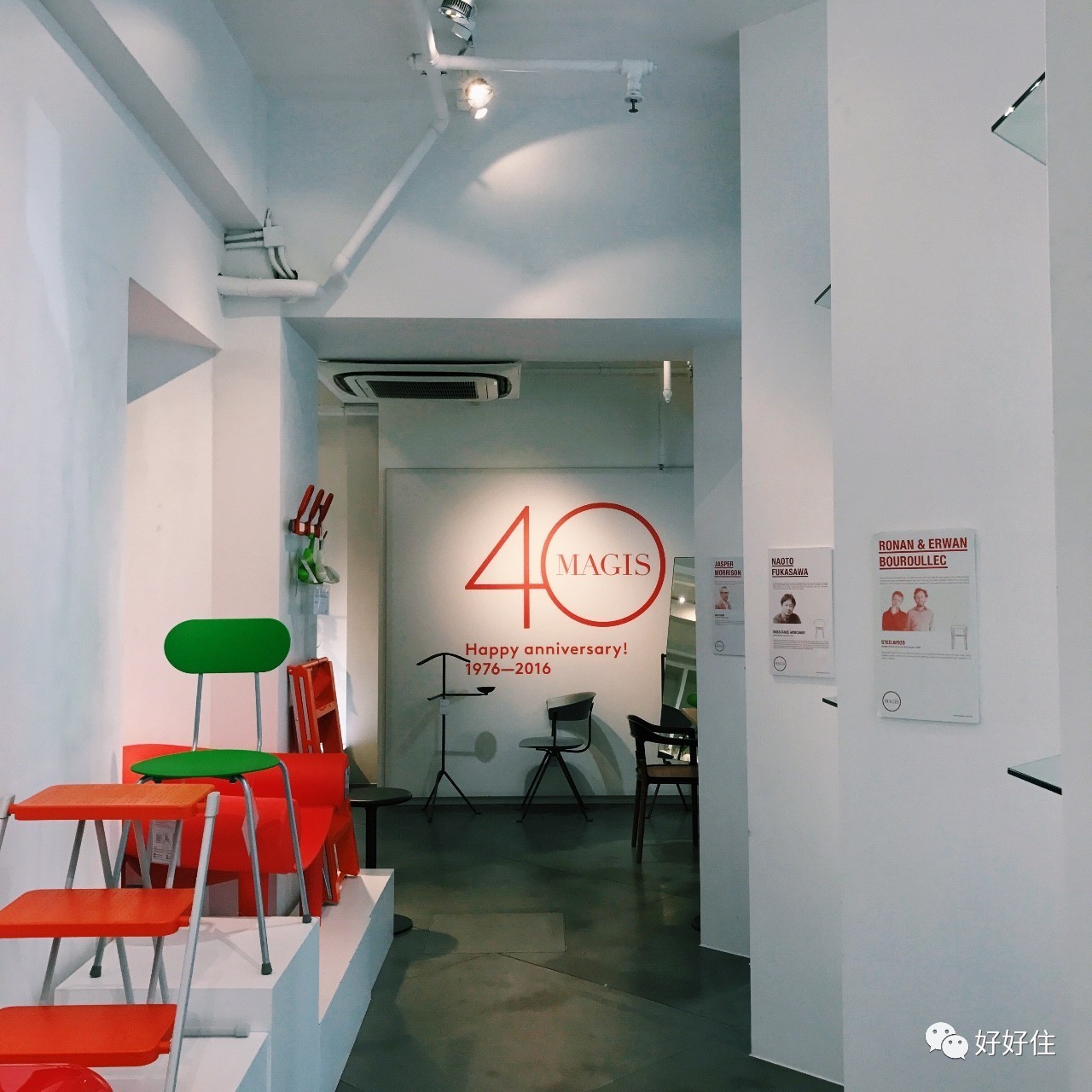 香港一家很出名的家居生活馆,香港尖沙咀值得逛的家居店