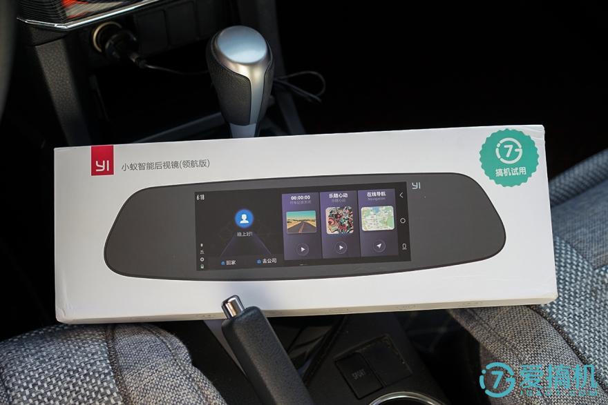 小蚁行车记录仪后视镜版开机,小蚁行车记录仪带循环录像功能