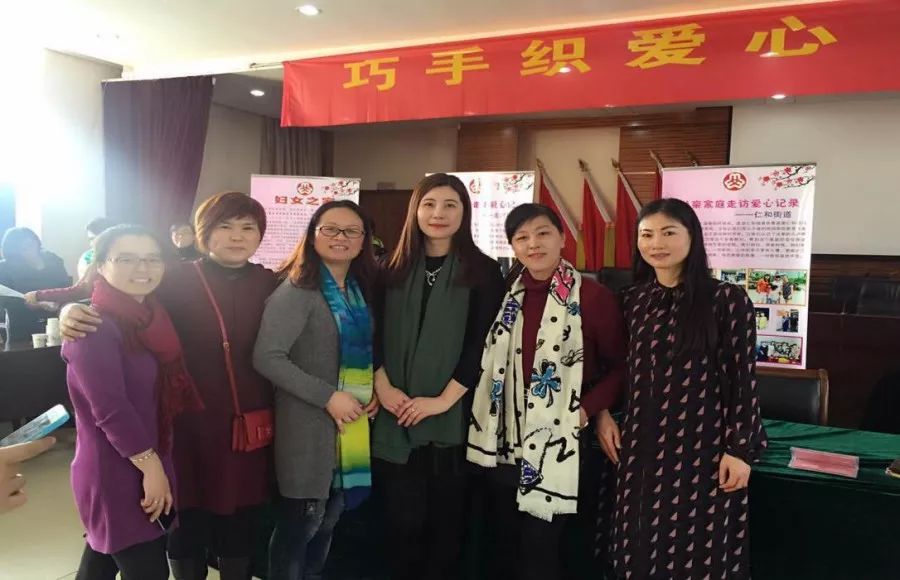 杭州“爱心姐姐”起步微商，发愿建百所希望小学