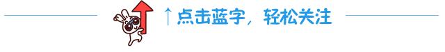 为你奉上高逼格的风衣，快来看！