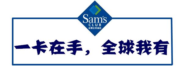 以后再也不用苦求代购这里N多海淘爆款要逼疯各国代购
