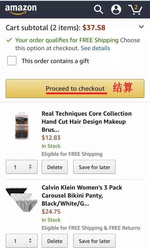 美国亚马逊直邮多久能到,手把手教你美国亚马逊直邮攻略