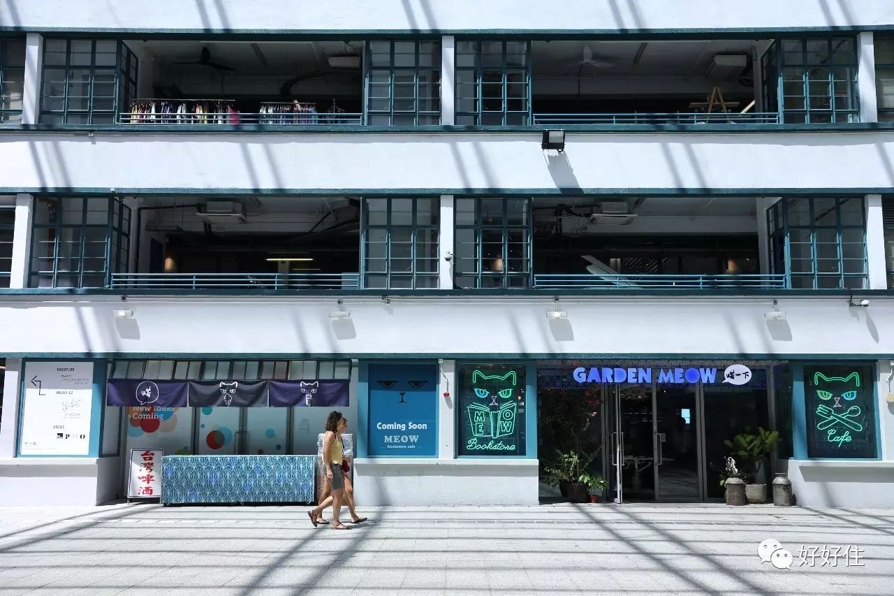 香港一家很出名的家居生活馆,香港尖沙咀值得逛的家居店