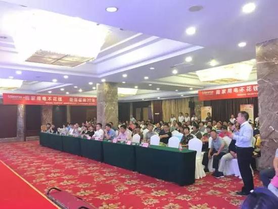 浙江百万屋顶光伏工程,百万光伏屋顶计划