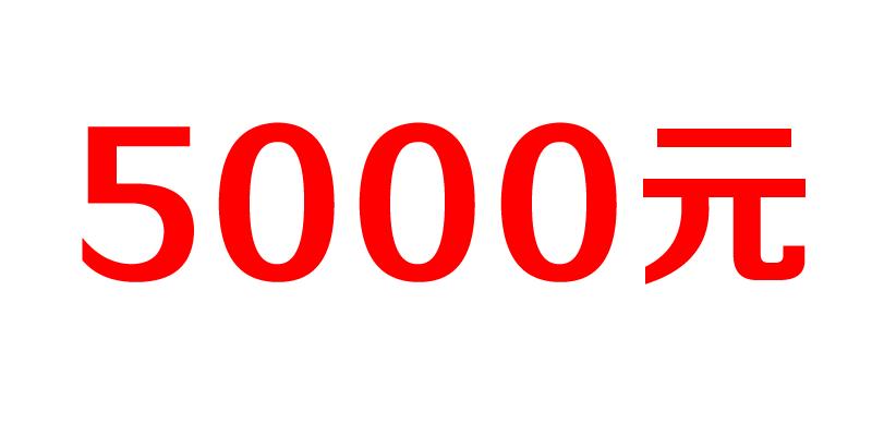 免税商品能够带出国吗,十一海外代购