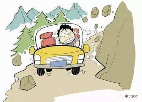 中秋国庆双节朋友的祝福语,贺国庆中秋双节快乐