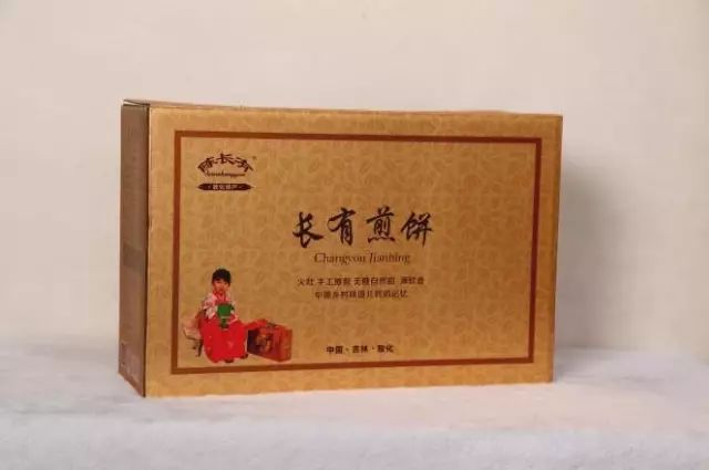 延边特产合适送人的食品,延边值得买的东西清单