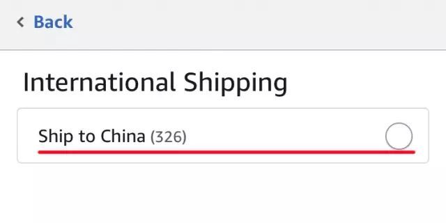 美国亚马逊直邮多久能到,手把手教你美国亚马逊直邮攻略