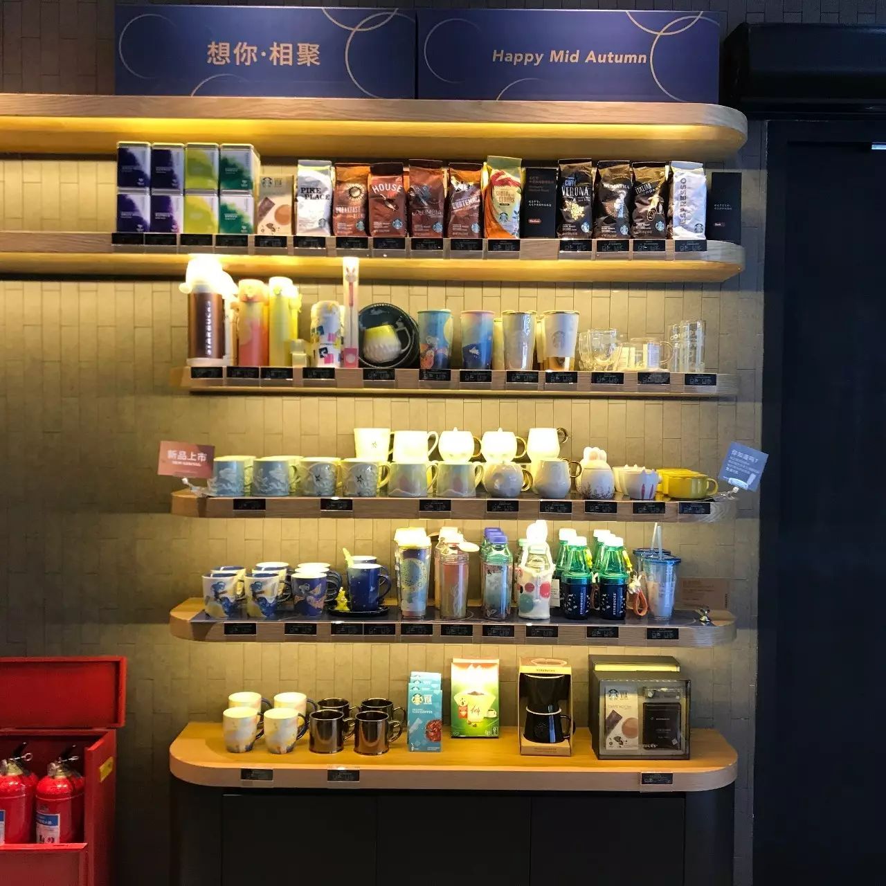 星巴克临平银泰城店,星巴克杭州临平