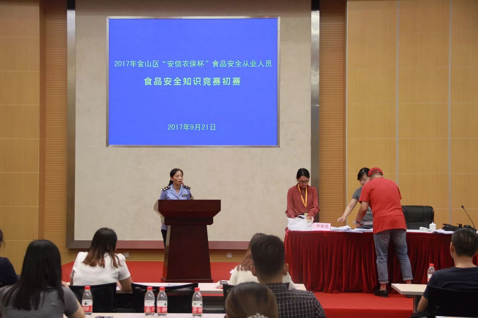 质量月重点引导改善的内容,质量月讲啥