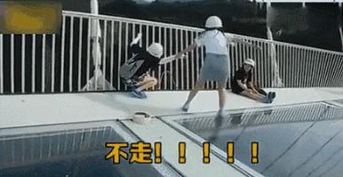 洛阳洛浦玻璃栈道在哪,河南洛阳木札岭景区玻璃栈道